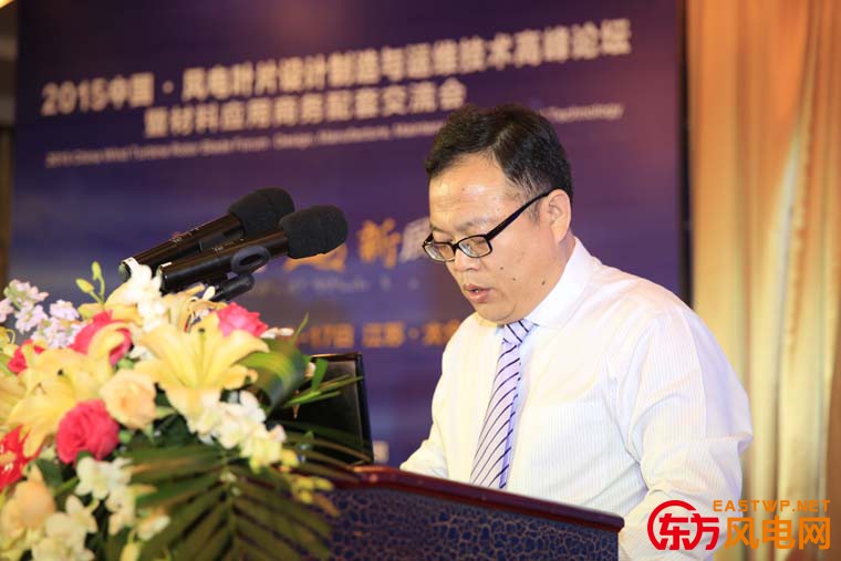 中国风电材料设备网CEO 赵元新