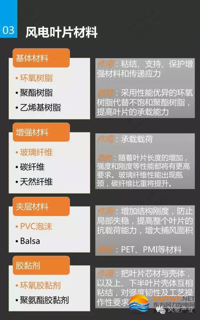 640.webp (3)