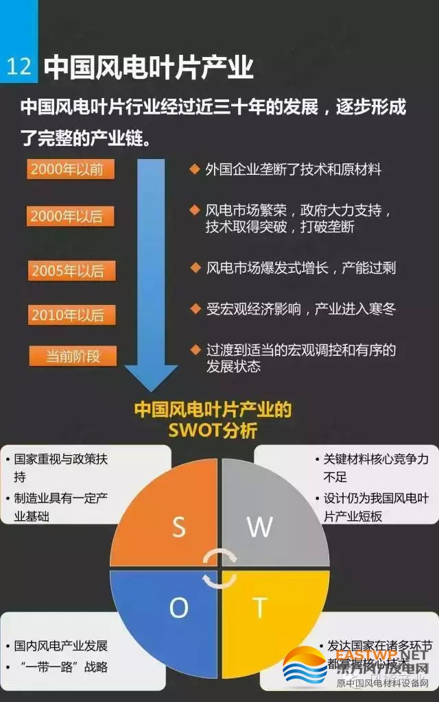 640.webp (14)