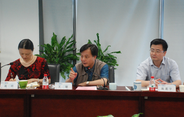 运达集团董事长_运达集团高颖图片