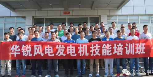 集团副总裁朱斌,华北子公司总经理王超,发电机培训厂家代表永济电机