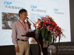 上海泰胜风电技术有限公司总经理蔡涛先生
