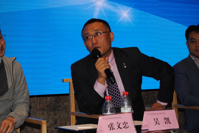 新疆金风科技股份有限公司吴凯执行副总裁