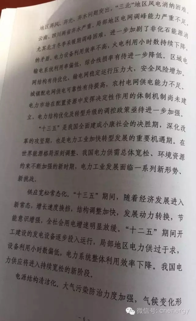 10.webp