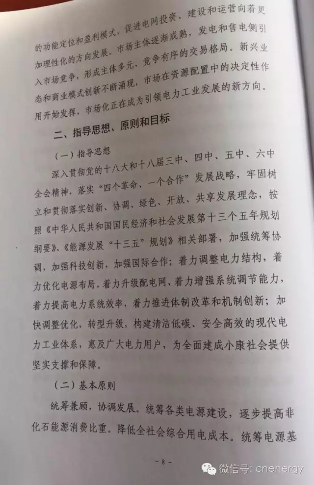 12.webp