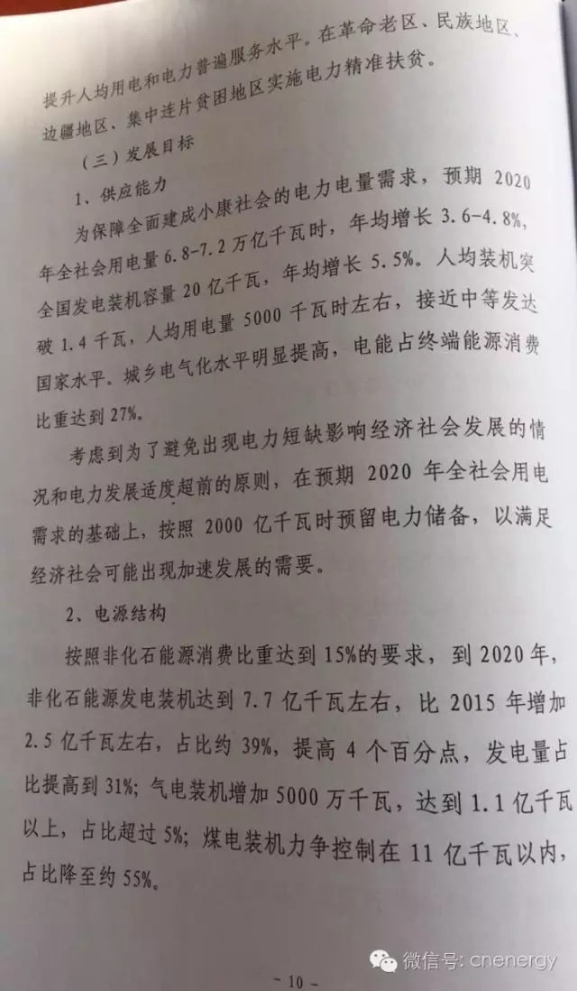 14.webp