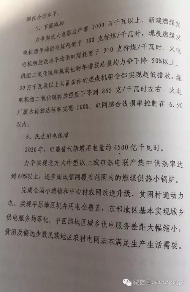 16.webp