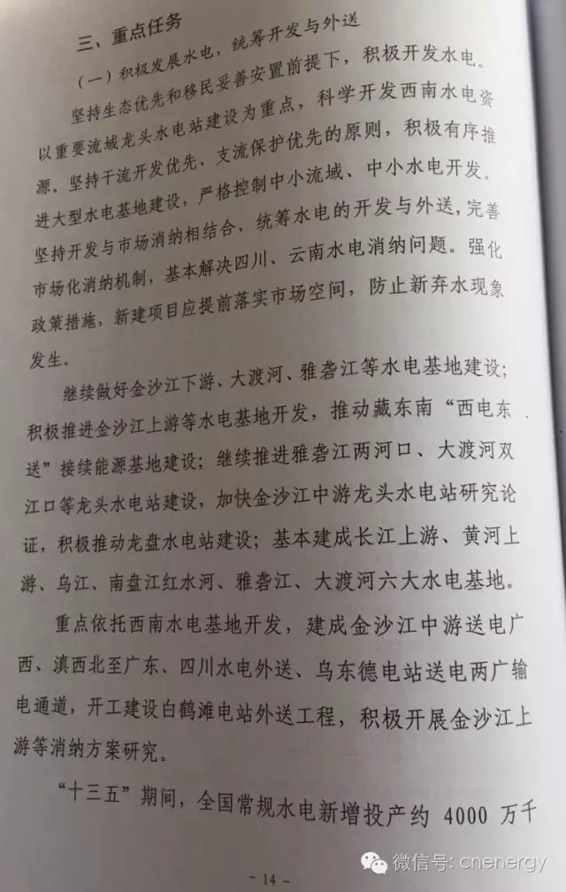 18.webp