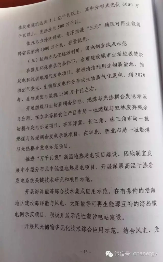 20.webp