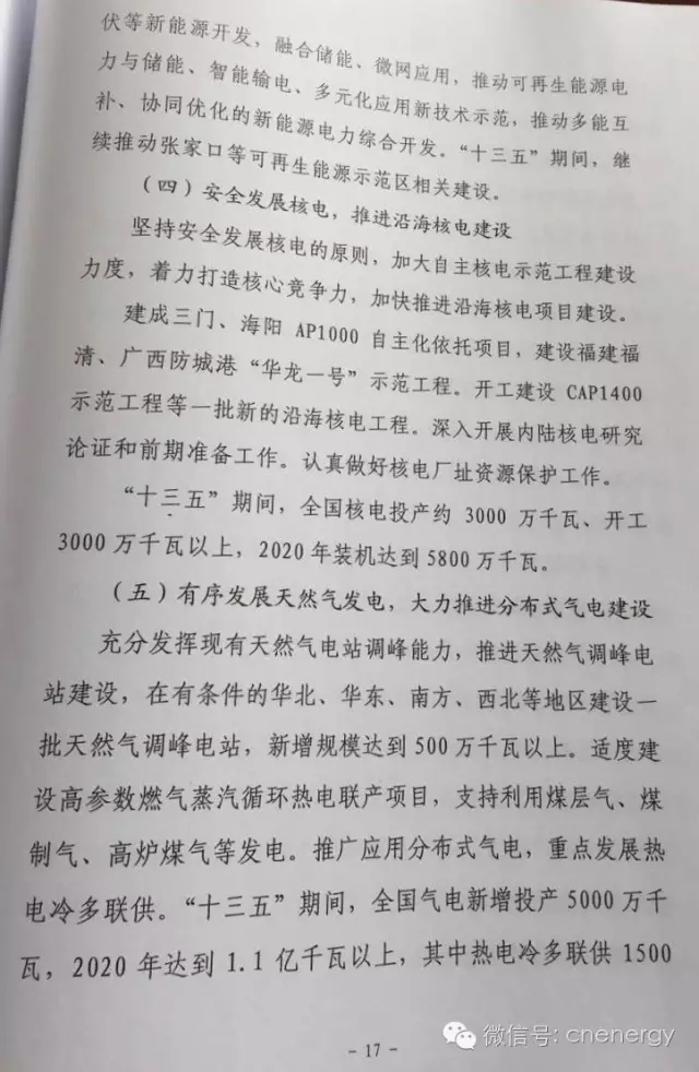 21.webp