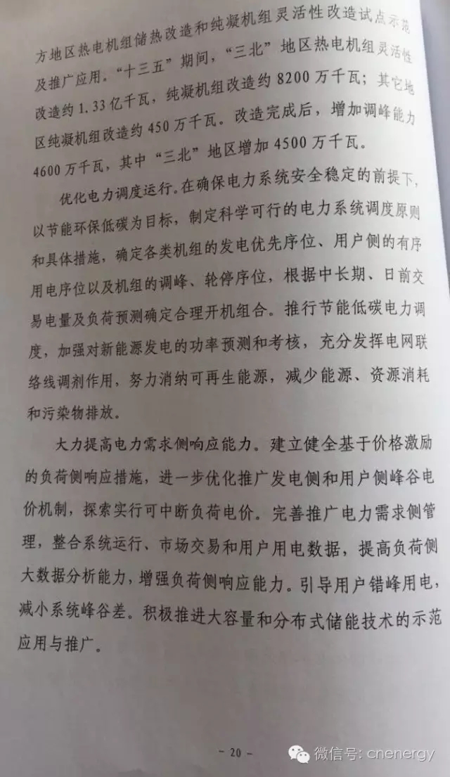 24.webp