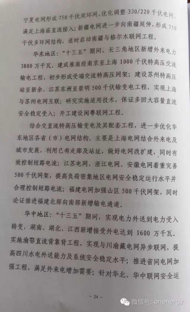28.webp