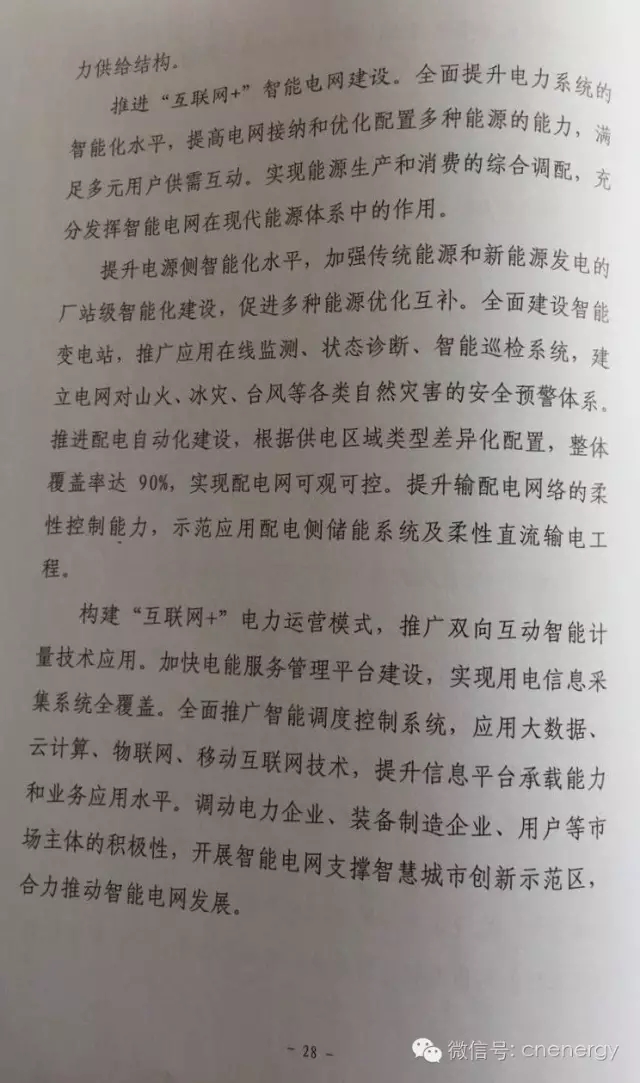 32.webp