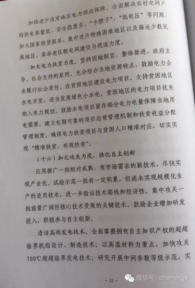 36.webp