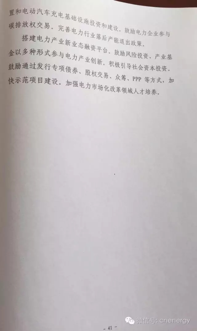45.webp