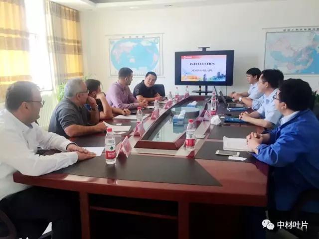 微信图片_20170605162113