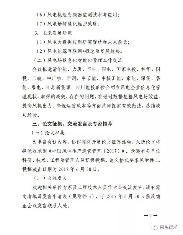 640.webp (2)