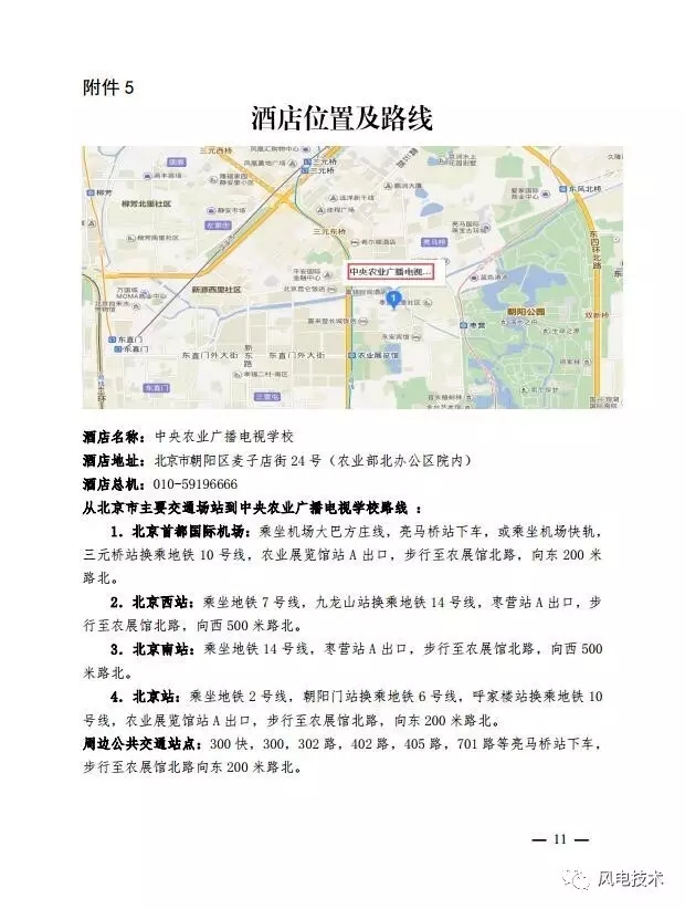 640.webp (9)