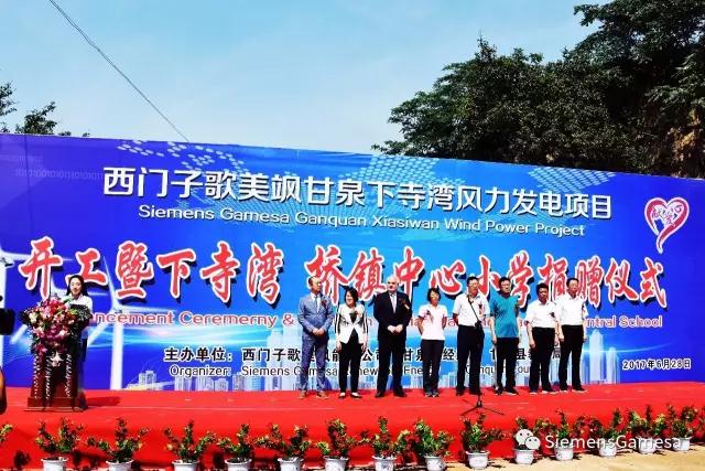 微信图片_20170703115049