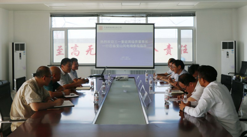 微信图片_20170829120026