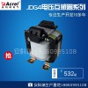 JDG4-0.5电压互感器图片1