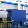 焊接打磨烟尘净化器图片1