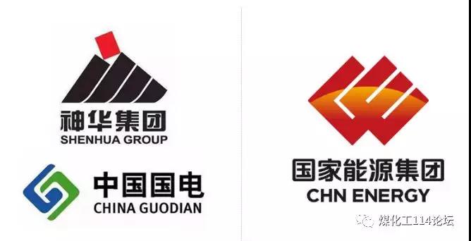 关注!国家能源集团全新LOGO发布