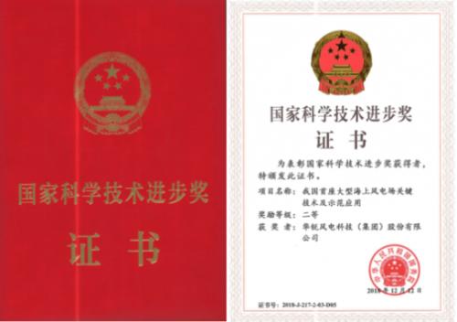 cms_20190128102233624