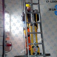 供应中际联合3slift微型升降机 微型电梯 免爬器图片3