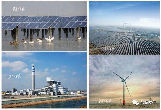 节能风电最新消息今天 101706294.jpg