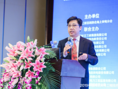 国家电投张翼：降低海上风电造价的七大关键