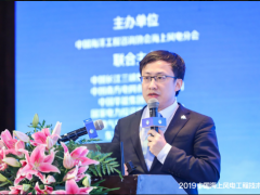 胡小峰：中国海上风电产业发展现状与展望