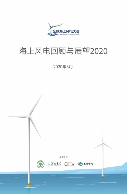 微信截图_20200902104713