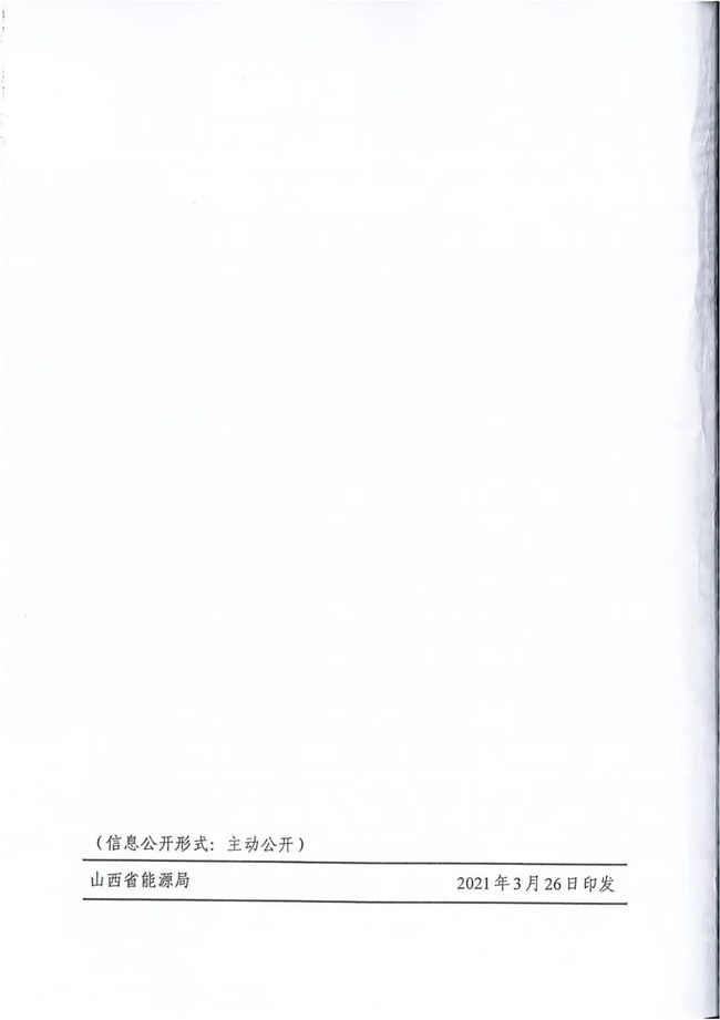 360se_picture (5)