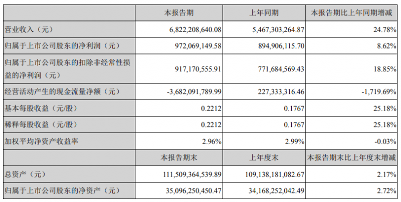 微信图片_20210427171339