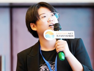 CWPM2021:风电叶片专业技能培训标准与要求