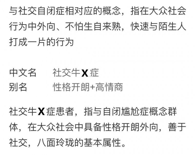 640.webp (5)