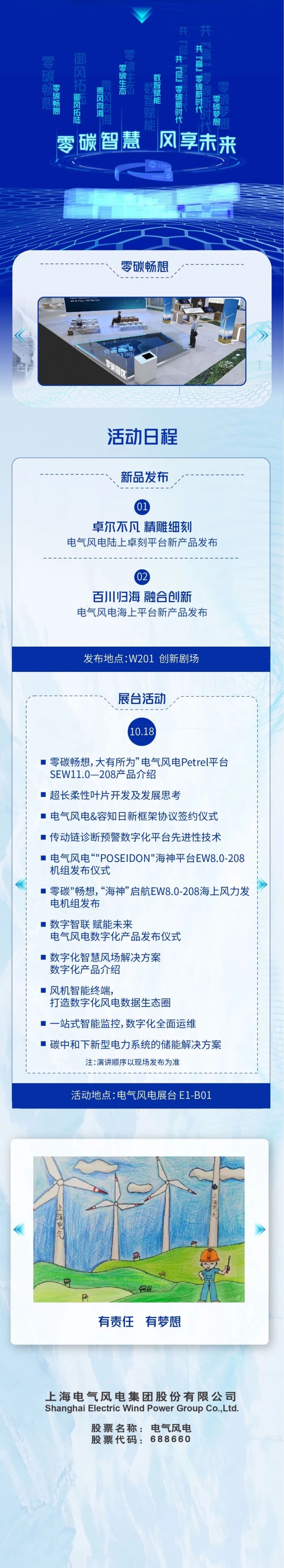 640.webp (4)