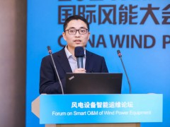 中车株洲卢勇：风机高强度螺栓监测技术研究及施工质量保证