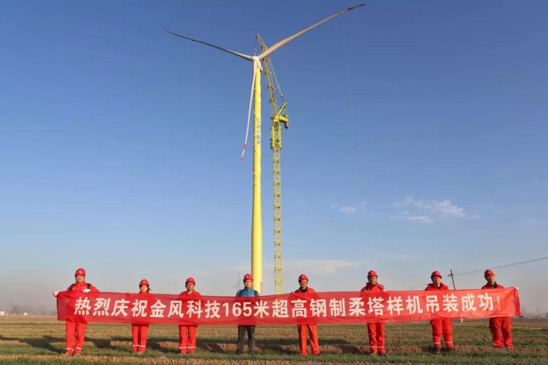 微信图片_20211213103900