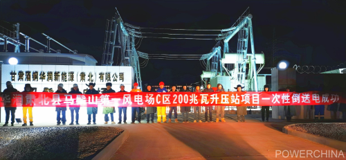 s_2112091049114022241