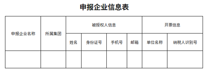 %E6%88%AA%E5%9B%BE-2021%E5%B9%B412%E6%9C%8831%E6%97%A5%2012%E6%97%B616%E5%88%865%E7%A7%92