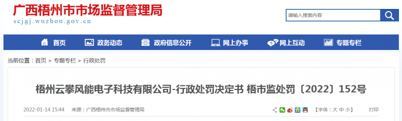 8775171_f29bd0c3-a973-42fd-aad0-264dc7a9b18f