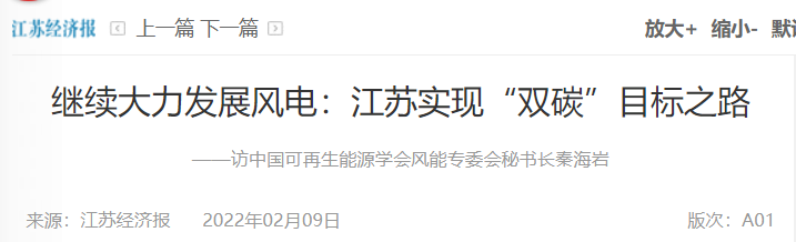 微信图片_20220211115812