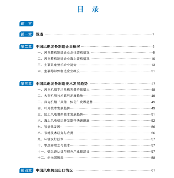 微信图片_20220418154114