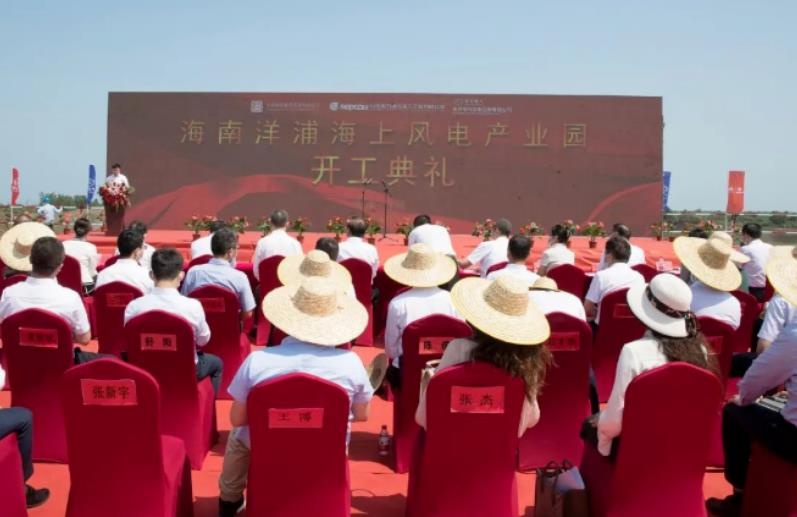 微信图片_20220424105238