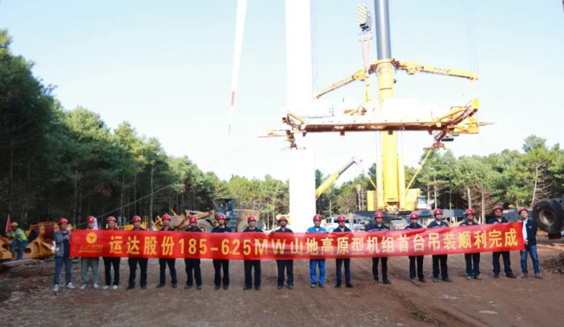 微信图片_20220811222716