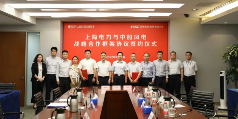 微信截图_20220920180049