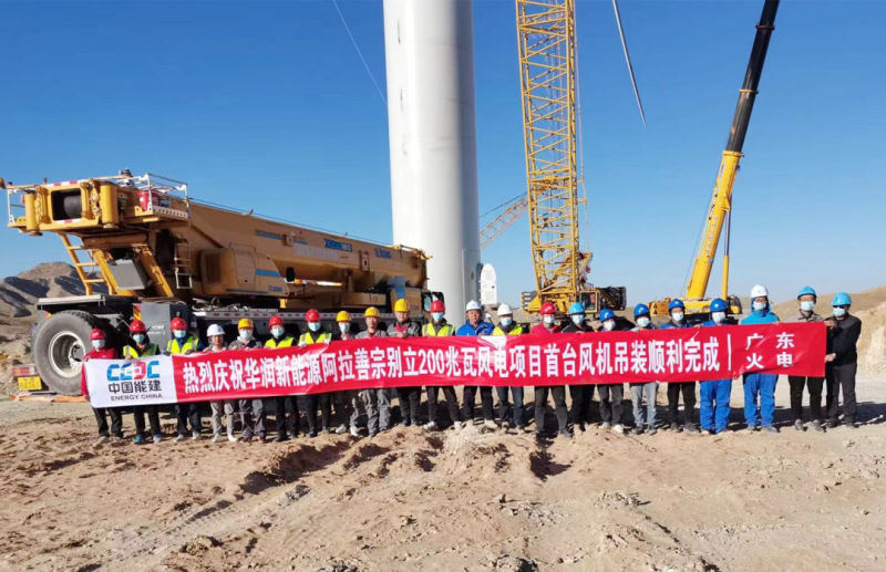 微信图片_20221019090534