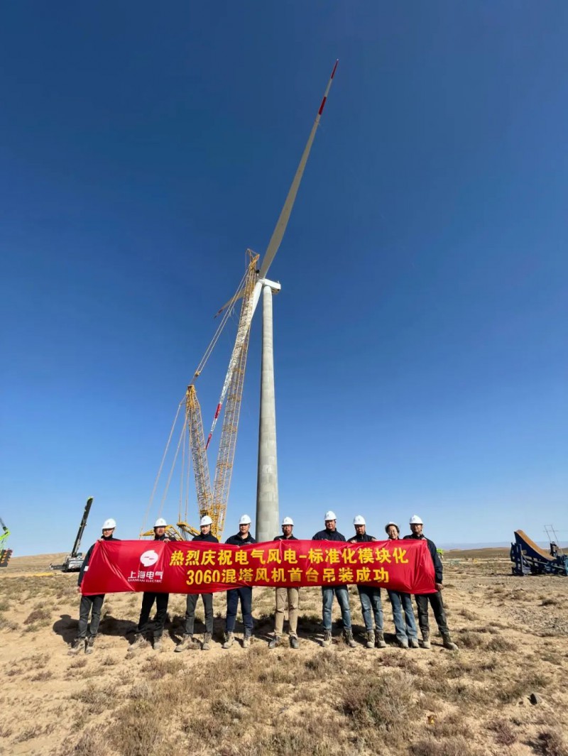 微信图片_20221022110757